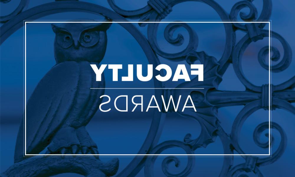 White text reads "Faculty Awards" against a blue-colored background image of architectural detail featuring an ironwork owl and vines.